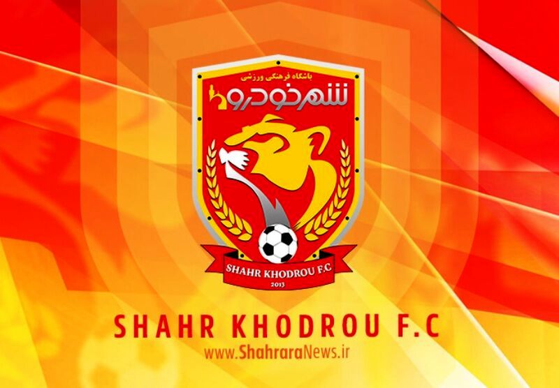 محال است با پرسپولیس توافق کنیم