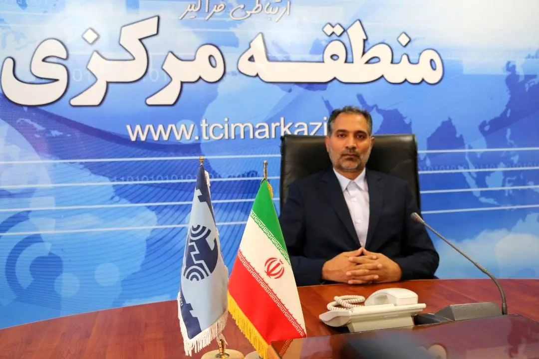 اصلاح تعرفه های تلفن ثابت سبب افزایش کیفیت سرویس دهی به مشتریان