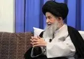 اجرای طرح "پست بانک ایران برای ایران همدل" بمنظور کمک های مومنانه در هفته اطعام و اکرام