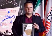 امضا تفاهم‌نامه‌ سه‌جانبه میان وزارت صمت،ایمیدرو و بانک صنعت و معدن

