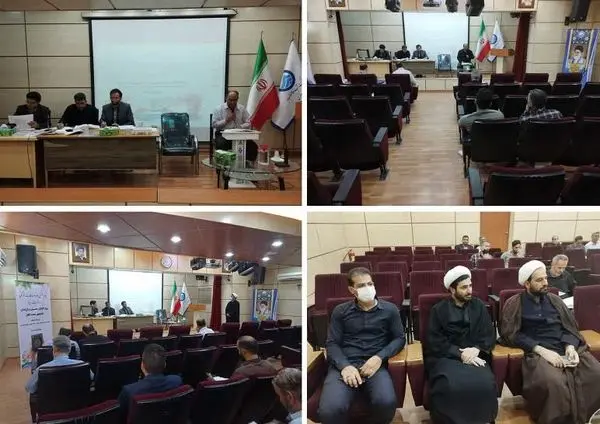 چهاردهمین دوره مسابقات قرآن ، همکاران صنعت آب و برق استان مرکزی و خانواده آنها برگزار گردید