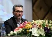  حرکت بر روی ریل توسعه از طریق تدوین نقشه راه بانکداری دیجیتال
