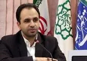 ویژه برنامه‌های شهر زیر زمینی در هفته دفاع مقدس
