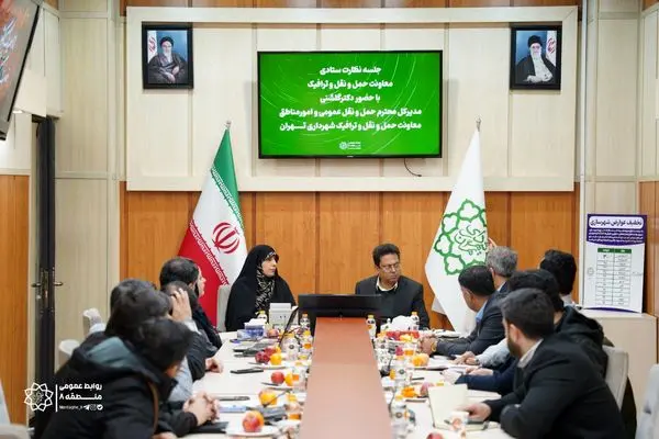 اجرای پایلوت و آزمایشی بازطراحی خیابان دماوند از منطقه۸ 