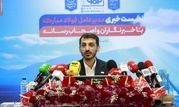 تدوین الگوی جامع پیشرفت و آبادانی در حوزه مسئولیت های اجتماعی