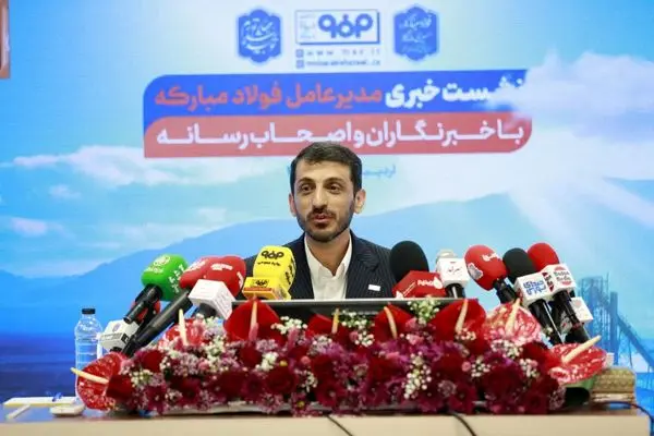 تدوین الگوی جامع پیشرفت و آبادانی در حوزه مسئولیت های اجتماعی