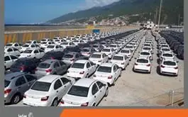 صادرات 1000 دستگاه کوییک و ساینا به کشور ونزوئلا