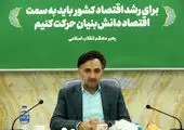 معاونت علمی و فناوری رئیس جمهور از غرفه مرکز نوآوری پتروشیمی زاگرس بازدید کرد