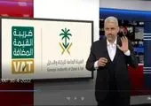 وضعیت فرودگاه صنعاء در سایه آتش بس