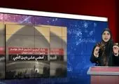 بررسی رویدادهای سیاسی و اجتماعی بحرین در « ابناءالدیرة»