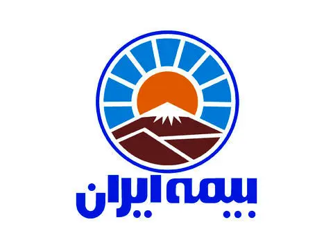 جبران۸۴۰ میلیاردتومان و آزادی۸۳۴زندانی بیمه توسعه توسط بیمه ایران