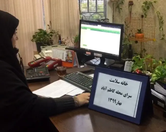 ثبت اطلاعات 5000 نفر از شهروندان شمال شرق تهران در سامانه سیب

