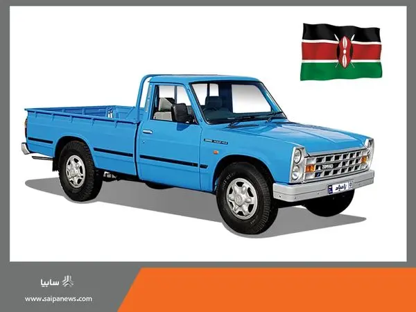 نیسان زامیاد با نام Kifaru در کنیا تولید میشود