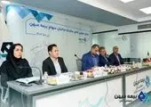صورت‌های مالی ۱۴۰۱ بیمه ملت به تصویب سهامداران رسید

