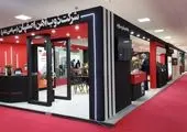 میزبانی اصفهان از هفتمین المپیاد فیلم‌سازی ایران آغاز شد