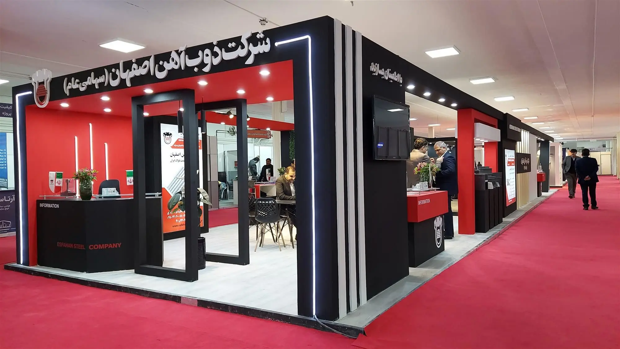 حضور فعال ذوب آهن در نمایشگاه ایران استیل فاب و همایش ملی سازه های فولادی ایران

