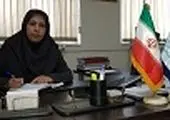 آموزش مجازی اصول و مبانی بازاریابی و فروش در بیمه میهن