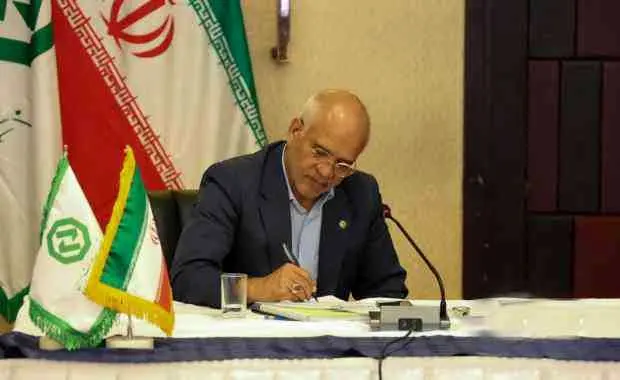 پیام سرپرست بانک توسعه صادرات ایران به مناسبت سی و دومین سالگرد فعالیت بانک

