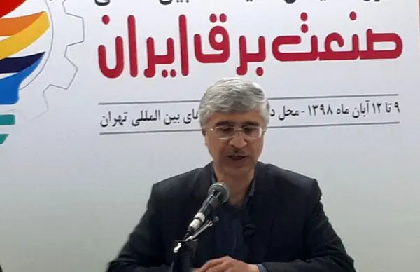 یارانه متقاطع در فروش برق مطرح نیست