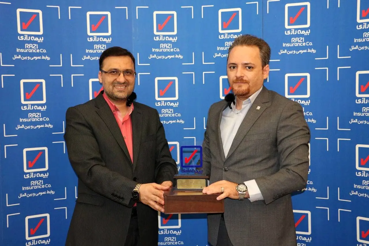 تحولات جدید در حوزه خدمت رسانی به مشتریان بیمه عمر شرکت بیمه رازی در راه است
