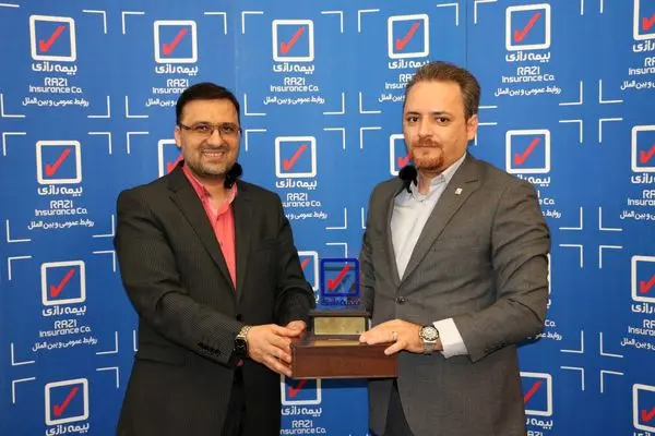 تحولات جدید در حوزه خدمت رسانی به مشتریان بیمه عمر شرکت بیمه رازی در راه است