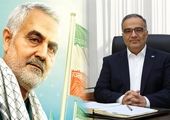 هاشم امینی مدیرعامل شرکت مهندسی آب و فاضلاب کشور شد


