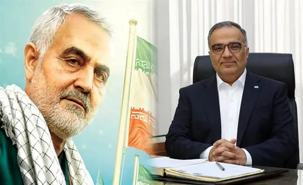 پیام رئیس کل بیمه مرکزی به مناسبت سالروز شهادت سردار سرافراز، قاسم سلیمانی
