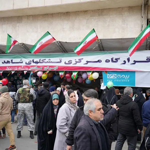 حضور غرفه بیمه دی در راهپیمایی ۲۲ بهمن