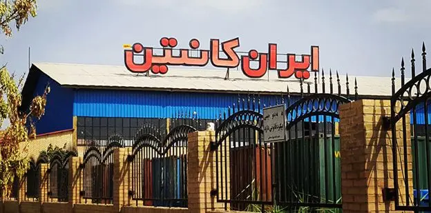 کانکس ایران کانتین؛ فناوری نوین ساختمان‌های پیش‌ساخته