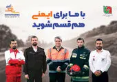 هجوم مردم به جاده‌ها تا لحظه آغاز ممنوعیت