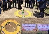  چهل و هشتمین مدرسه بانک اقتصادنوین در روستای قلعه‌زراس استان خوزستان احداث می‌شود.

