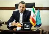 افزایش جرایم نقدی اشتغال به حرفه کاریابی، بدون داشتن پروانه کار
