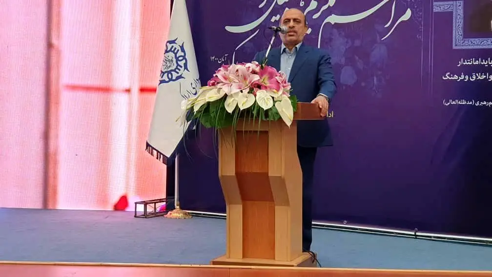 
 باید پشتیبان شهردار جدید اراک باشیم، تا اقدامات مناسبی برای اراک صورت گیرد
