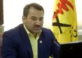 تجمیع قبوض به صورت پایلوت در قم اجرایی می شود

