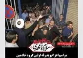 ثبت نام شهردار منطقه ۲۱ در سامانه خادم منتظر