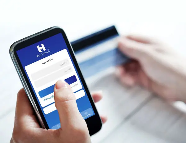 نسخه جدید همراه بانک صادرات ایران منتشر شد