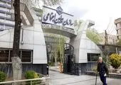 پیگیری اجرای ماده ۸۵ قانون مدیریت خدمات کشوری از دیماه 1403