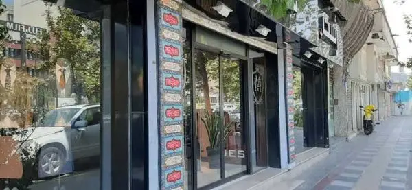 نصب 82 هزار متر کتیبه و ریسه پرچمی مشکی در منطقه سه

