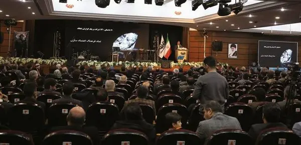 شفافیت در صورتهای مالی ۱۳۰ شرکت گروه فولاد مبارکه نمادی از فرهنگ اعتمادسازی است