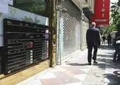 توزیع کالابرگ الکترونیکی؛ راهکار مقابله با گرانی‌ها