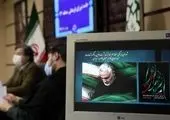 برنامه های فرهنگی بدون تجمع محوری در منطقه یک اجرا می شود

