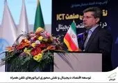 قیمت آب برای مشترکان کم‌مصرف افزایش نمی‌یابد

