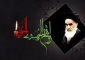 خدمات رسانی در خطوط هفتگانه متروی تهران و حومه در روزهای 14 و 15 خردادماه همانند روزهای تعطیل