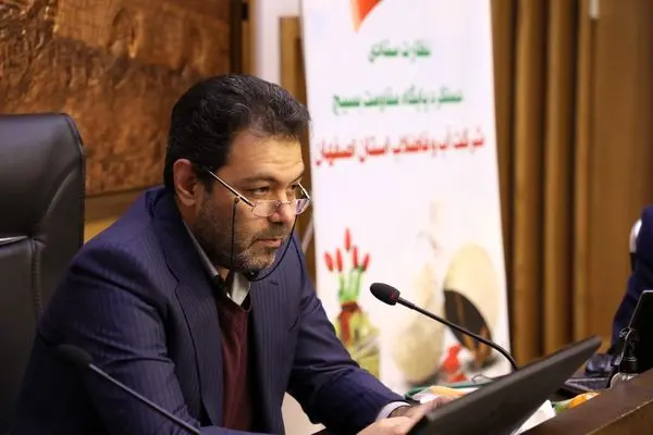 17 طرح آب و فاضلاب در استان اصفهان به بهره برداری رسید