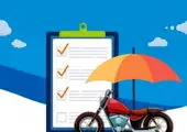 موتورسیکلت ها فقط ده روز برای بخشودگی جرایم بیمه فرصت دارند