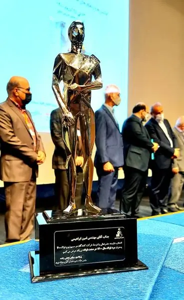 مدیرعامل فولاد خوزستان، مرد سال فولاد ایران شد

