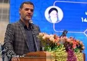 خط انتقال پساب شهرک غرب به طول ۳۵۰۰ متر بهره برداری شد
