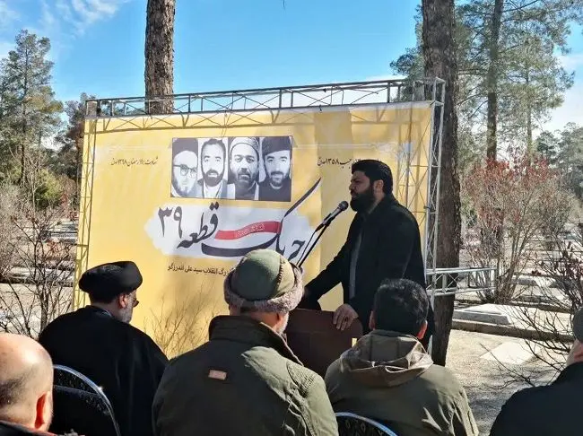 پیشنهاد اتصال مزار شهید اندرزگو به گلزار مطهر شهدا