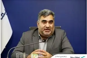 تأکید بر همدلی و تعامل در نخستین حضور سرپرست جدید بیمه سینا در شورای مدیران