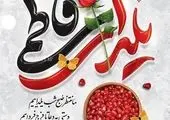 تداوم اجرای طرح نهضت آسفالت در 20 مدرسه منطقه 19

